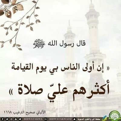 EOKBP0FonvCnAF2's profile picture. 