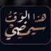 yahya (@yahya51333775) Twitter profile photo yahya (@yahya51333775) Twitter profile photo