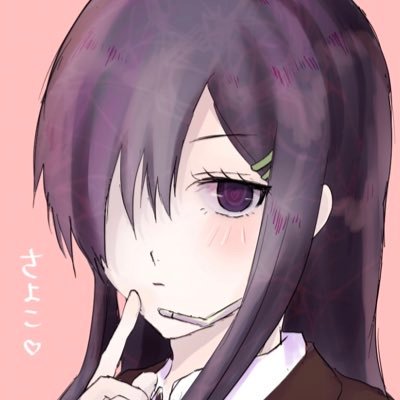 嬉野さんのプロフィール画像