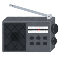 University Radio Shimane (ユニラジ) (@uniradi) 's Twitter Profile Photo University Radio Shimane (ユニラジ) (@uniradi) 's Twitter Profile Photo