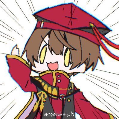 ノーレッジ@迷い子さんのプロフィール画像