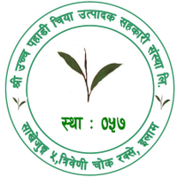 Ucchapahadi(High Hill)Tea Producer Cooperative Ltd (@ucchapahadi) 's Twitter Profile