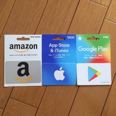 毎月プレゼント企画を実施しています🎁🏆ギフト券は、「amazonギフト券」「iTunesカード」「Google playカード」です！高確率当選期待大🎉