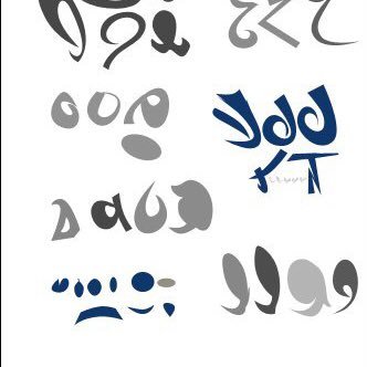 iarabquotes's profile picture. Talking much about myself can also be a mean to conceal myself. The difference is not of age, and thoughts. Where there is a will, there is a way.