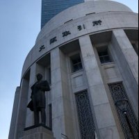A Trader🇺🇦🇺🇦🇺🇦 (@tradingaslife) Twitter profile photo