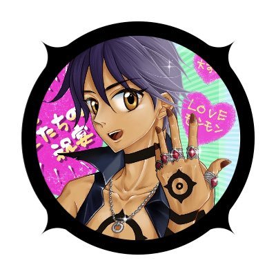 阿如ちんさんのプロフィール画像