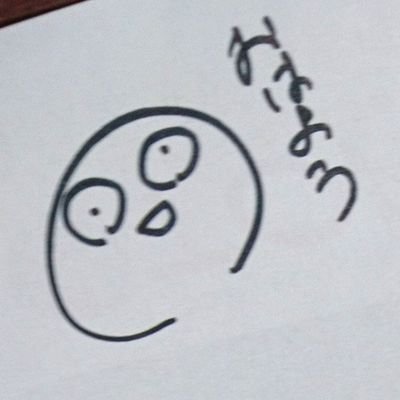 ワイは移動するぞさんのプロフィール画像