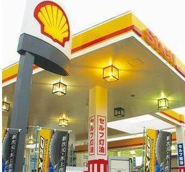 こんにちはっ☆
福井で一番元気で、信頼されるお店を目指して頑張ってます！
これから色んな事、つぶやいていきたいと思ってます。
どうぞよろしくお願いします☆☆