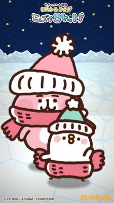 その時やっているゲームのTwitterリンクとFXの収支の記録用アカウント。あとFXの掲示板は殺伐としてるからそこで喋れない呟き用。