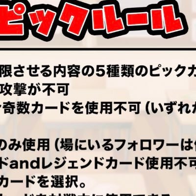 mayu_sv7's profile picture. QueenCup終了、次はRAGE頑張る！ 名前覚えたいので固定ツイいいねしてくれると嬉しいです^ ^ 仲良くしてください♡^ ^