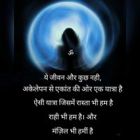 Devvrat Singh (@devvrat33431231) 's Twitter Profile