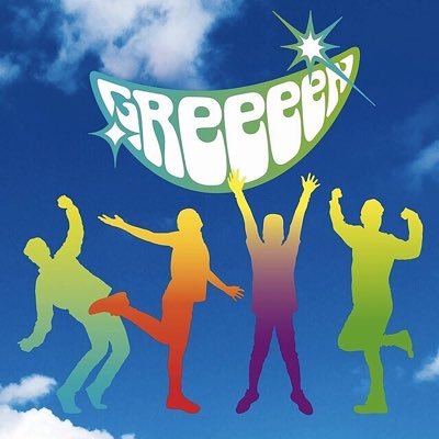 趣味垢 GReeeeN/Non Stop Rabbit/ アニメ/漫画