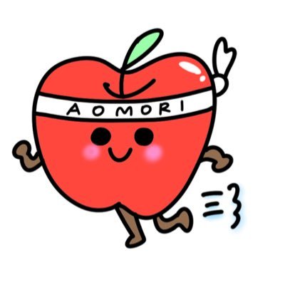 青森県×陸上競技の情報を発信しています🍎 YouTubeでは、県内競技会の様子や県内選手のインタビュー、ラジオ配信等を掲載しています💁‍♂️