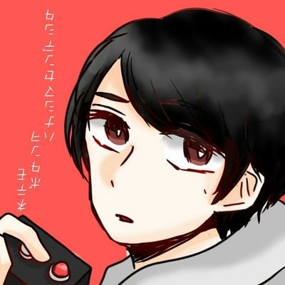 さつまいもまんじゅうさんのプロフィール画像