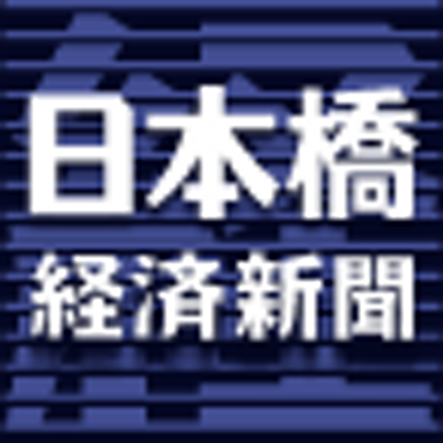 日本橋経済新聞 伊場仙 浮世絵の世界に ドラえもん 描く コラボ扇子発売 Http T Co Zepqemagf6
