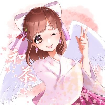 和茶🌸さんのプロフィール画像