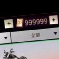 チート代行 (@game_hack__) 's Twitter Profile