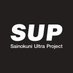 【公式】彩の国ウルトラプロジェクト (@55sainokuni) Twitter profile photo 【公式】彩の国ウルトラプロジェクト (@55sainokuni) Twitter profile photo