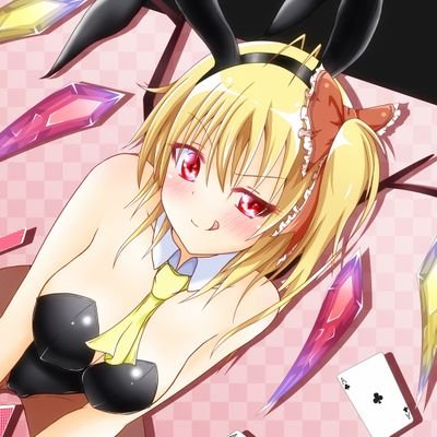 泥酔フラン(ふたなり妹)さんのプロフィール画像