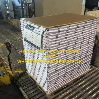 Paper board &offset machine solution ~WhatsApp:008618205810718