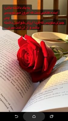 Radin62543348's profile picture. 