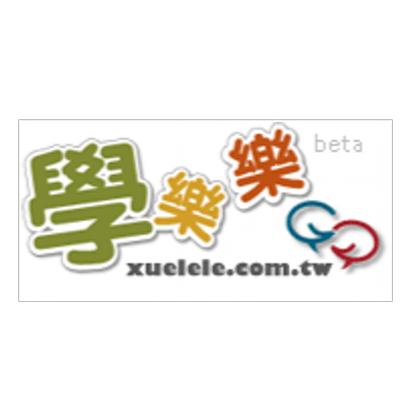 學樂樂on Twitter 欠缺與處理自己事務為同一注意所生之過失 通常可稱為 A 重大過失 B 具體輕過失 C 抽象輕過失 D 有認識之過失
