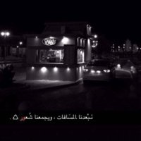 خلودي مكه (@jajzxog9slilzvo) Twitter profile photo