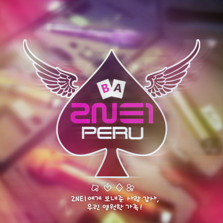 2NE1's Peruvian fan club.  We love & support #2NE1♥   ≡ @mingkki21 @haroobomkum @krungy21 @chaelinCL  ≡    ♤ Our facebook account: https://t.co/yGd6HLqq
