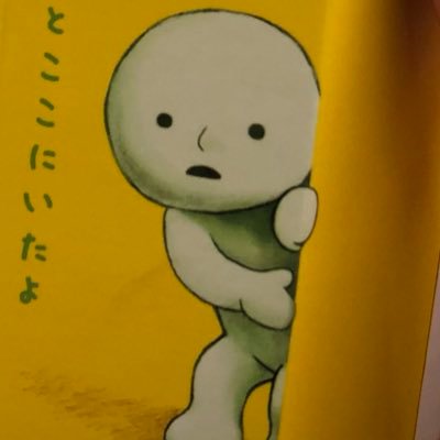 itsellepee's profile picture. 