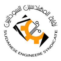 مبادرة استعادة نقابة المهندسين (@sudaneseengine1) 's Twitter Profile Photo مبادرة استعادة نقابة المهندسين (@sudaneseengine1) 's Twitter Profile Photo
