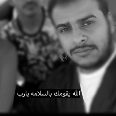 الدين التكنولوجيا الأخبار الرياضة الكوميديا كرة عربية كوميديا سعودية كرة قدم أوروبية و عالمية كرة القدم السعودية