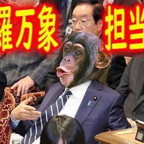 5201hide's profile picture. 