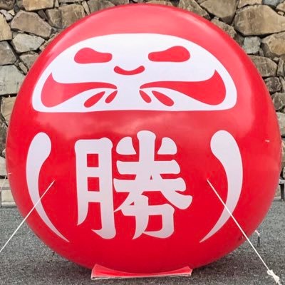 蘭丸1号機 (@shinsakan) / Posts / X