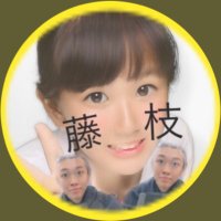 出 っ 歯 の は ね @じんクラ🐰🐥 (@jinjin__hane89) 's Twitter Profile