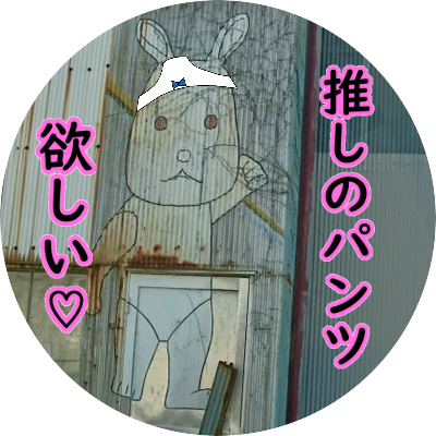 かめ大公 梓のかぼちゃぱんつ この椅子谷さんのイラスト かなり好きなんだよね んで 僕らのあずさはいつ実装かな かめ大公 梓のかぼちゃぱんつ この椅子谷さんのイラスト かなり好きなんだよね んで 僕らのあずさはいつ実装かな
