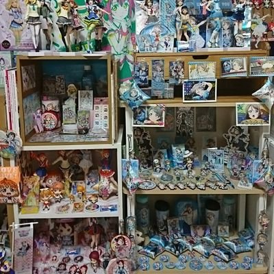消します。さんのプロフィール画像