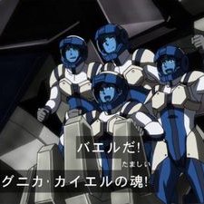 仲良し4人組の1人 Bl1amhytbubjbfz ট ইট র