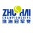 Zhuhai Championships