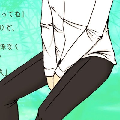 無知無能さんのプロフィール画像