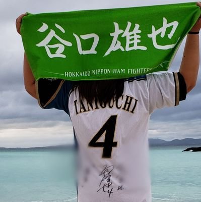 ⚾谷口雄也選手には沢山の事を学ばせて頂きました。
本当に有り難うございました😌

画質悪い写真ばかりですが転載はご遠慮下さい。
たまに我が家のにゃんずも載せます