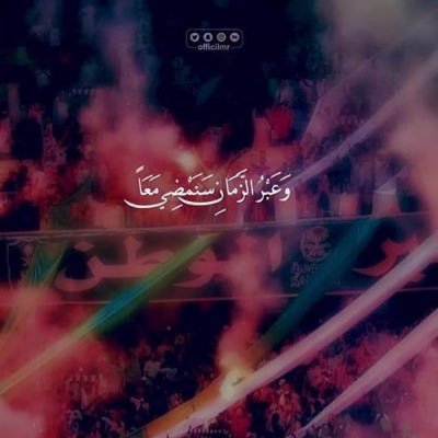 احفظ الله يحفظك