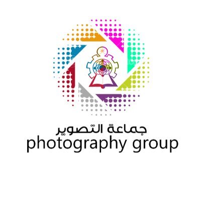 جماعة التصوير الضوئي — الكلية التقنية بشنـــاص — Taking an image, freezing a moment, reveals how rich reality truly is💡