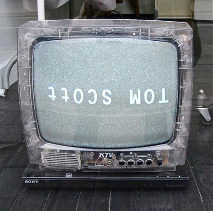 TOMSCOttNYC's profile picture. TOM SCOtt collection official twitter feed.