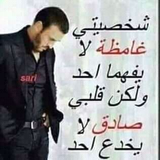 ابو باهي