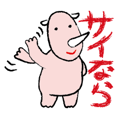 辞めました まもなく 今年7月頃津田恒美記念館 完成予定ですよね カープの黄金期を支えた 炎のストッパー もう一度見たかった もう一度会いたかった 弱気は最大の敵 強い男が 言い残した名言 津田恒美 広島カープ 記念館設立 T Co Ucojn1ijta 辞めました まもなく 今年7月頃津田恒美記念館 完成予定ですよね カープの黄金期を支えた 炎のストッパー もう一度見たかった もう一度会いたかった 弱気は最大の敵 強い男が 言い残した名言 津田恒美 広島カープ 記念館設立 T Co Ucojn1ijta