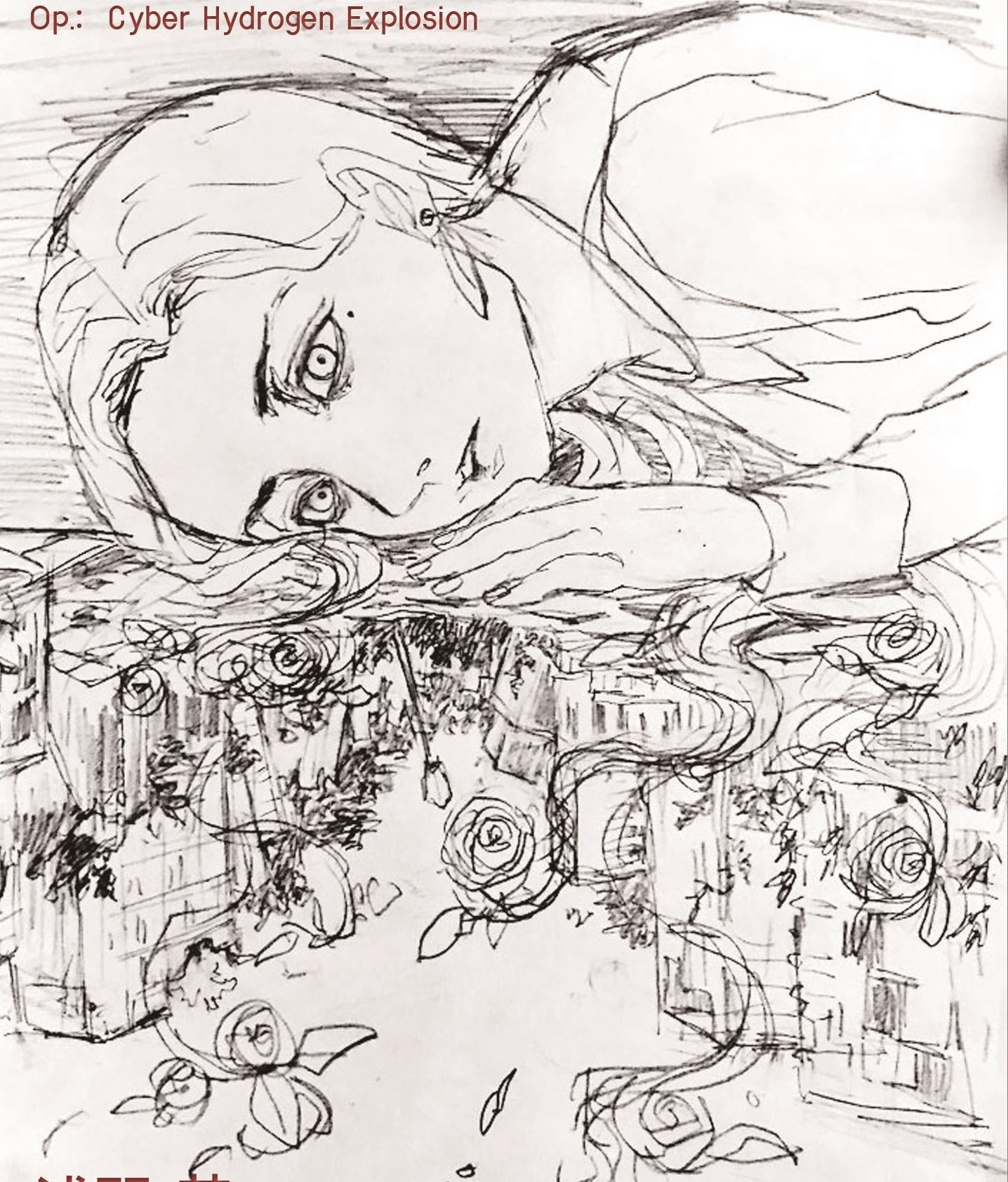 Belboz16's profile picture. ライター 兼 技術者