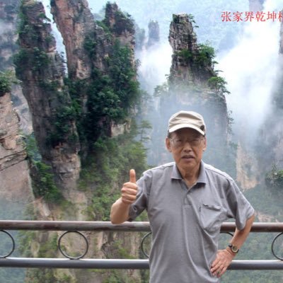 兵庫県川西市在住。関西学院卒。東レOB。英語通訳案内士。総合旅行業務取扱管理者。大阪府豊中市日中友好協会…