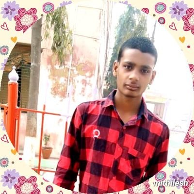 mithilesh kumar yadav Rahika
