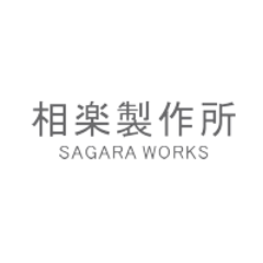 相楽製作所は京都、相楽郡発祥の個人メイカーです。(現在は東大阪在住)デジタルファブリケーションによる製品の開発、販売をしています。