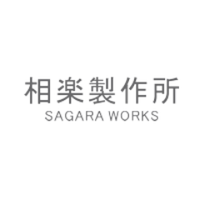 相楽製作所 (@sagaraworks) 's Twitter Profile Photo